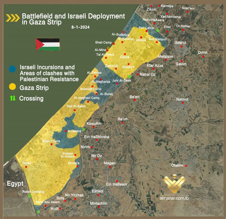 Course of the Isreli ground offensive in Gaza